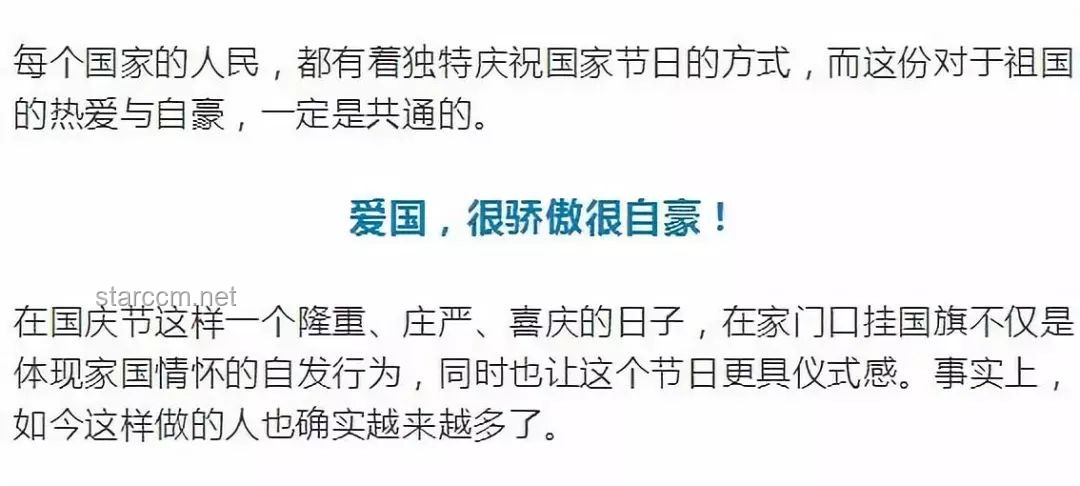 如何应对“阅片无数SP”中的极度紧张情绪？