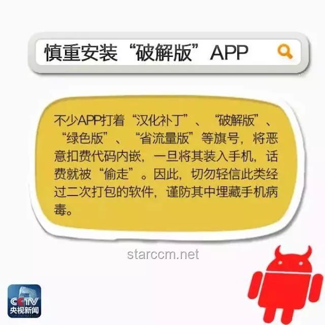 如何应对“阅片无数SP”中的极度紧张情绪？